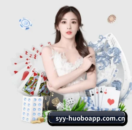 未来布局 - AI 与大数据深度融合,为用户提供个性化的智能服务。